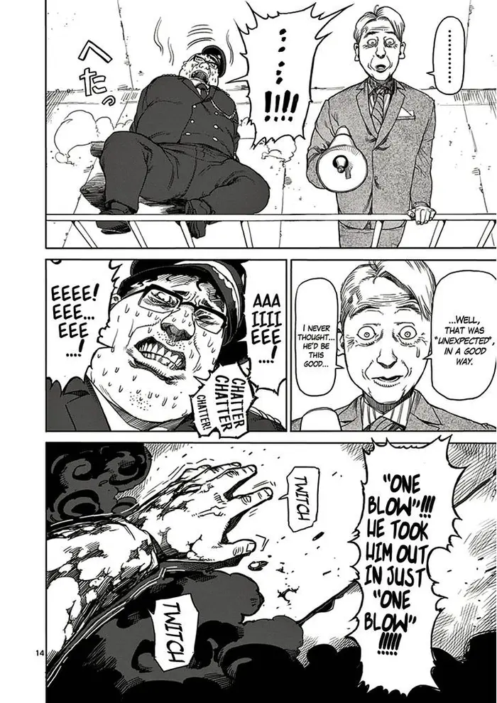 Kengan Ashura Chapter 18 image 14_optimized